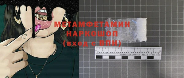винт Липки