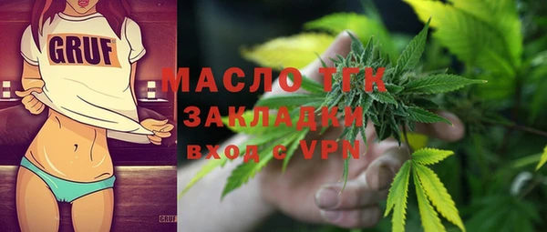 дживик Лихославль