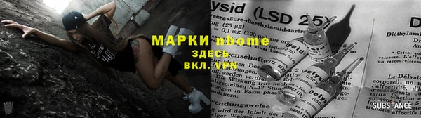 ГАЛЛЮЦИНОГЕННЫЕ ГРИБЫ Лиски