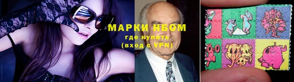 ГАЛЛЮЦИНОГЕННЫЕ ГРИБЫ Лиски