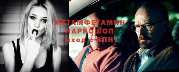 ГАЛЛЮЦИНОГЕННЫЕ ГРИБЫ Лиски