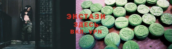 дживик Лихославль