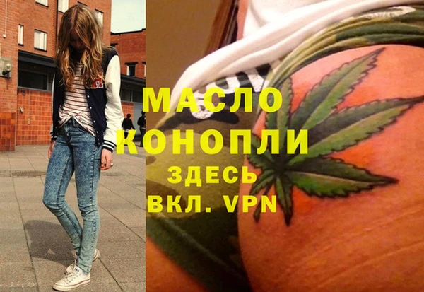 ГАЛЛЮЦИНОГЕННЫЕ ГРИБЫ Лиски
