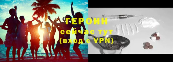 дживик Лихославль