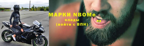 дживик Лихославль