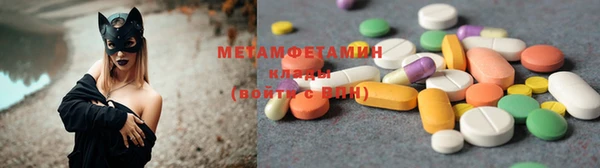 ГАЛЛЮЦИНОГЕННЫЕ ГРИБЫ Лиски