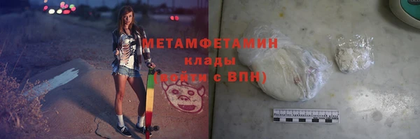винт Липки