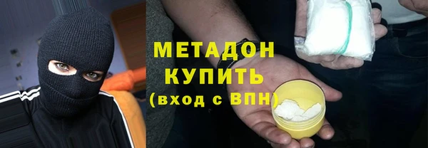 ГАЛЛЮЦИНОГЕННЫЕ ГРИБЫ Лиски