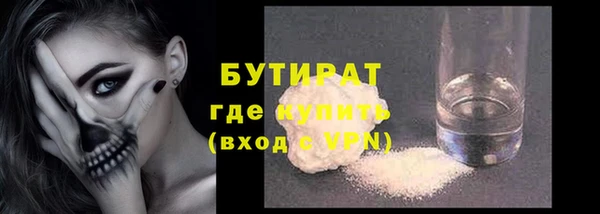 дживик Лихославль