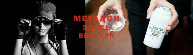ГАЛЛЮЦИНОГЕННЫЕ ГРИБЫ Лиски