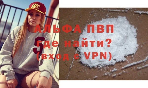 дживик Лихославль