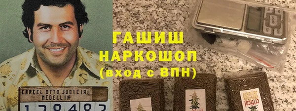 ГАЛЛЮЦИНОГЕННЫЕ ГРИБЫ Лиски