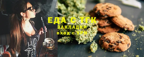 винт Липки