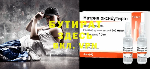 винт Липки