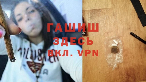 ГАЛЛЮЦИНОГЕННЫЕ ГРИБЫ Лиски