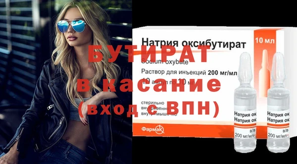 винт Липки