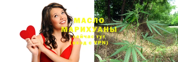ГАЛЛЮЦИНОГЕННЫЕ ГРИБЫ Лиски