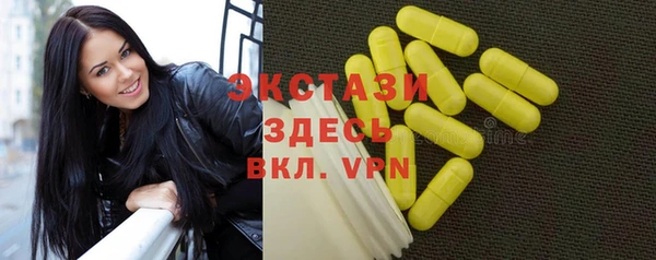 винт Липки