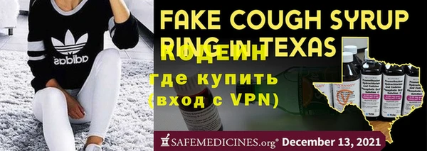 винт Липки