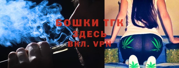 ГАЛЛЮЦИНОГЕННЫЕ ГРИБЫ Лиски