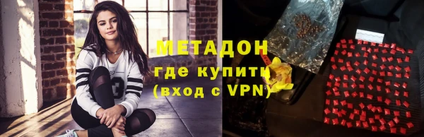 дживик Лихославль
