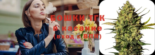 ГАЛЛЮЦИНОГЕННЫЕ ГРИБЫ Лиски